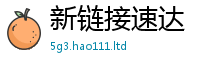 77777788888王中王正版尚7777788888管家婆凤凰网查一下云间玉箭